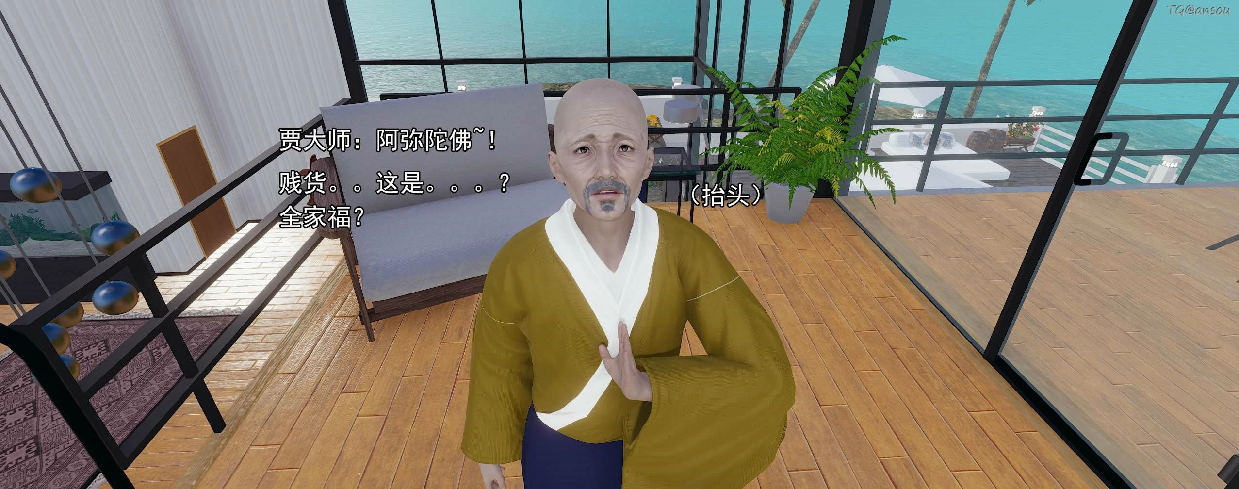 第103页