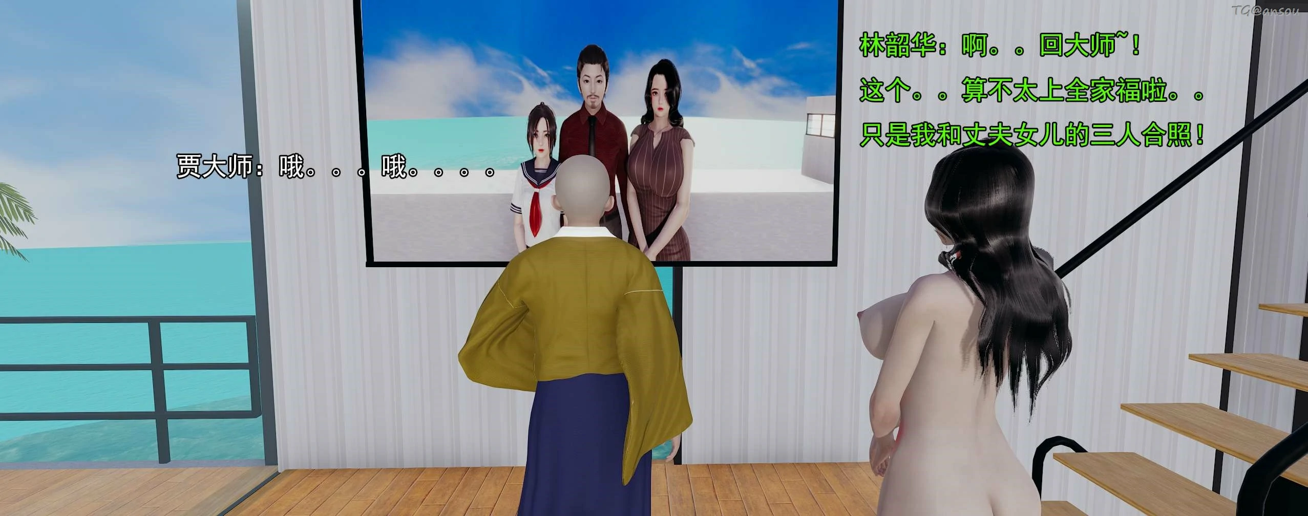 第104页