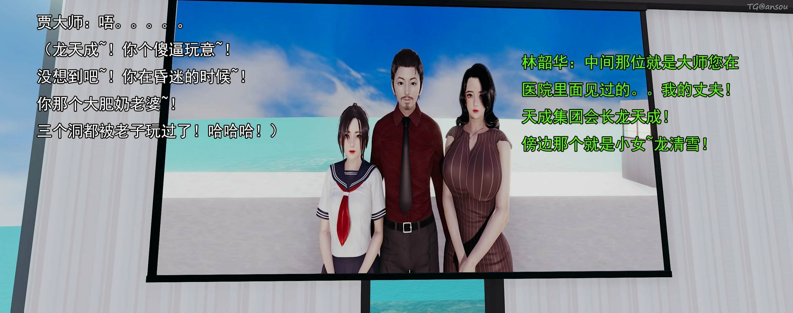 第105页
