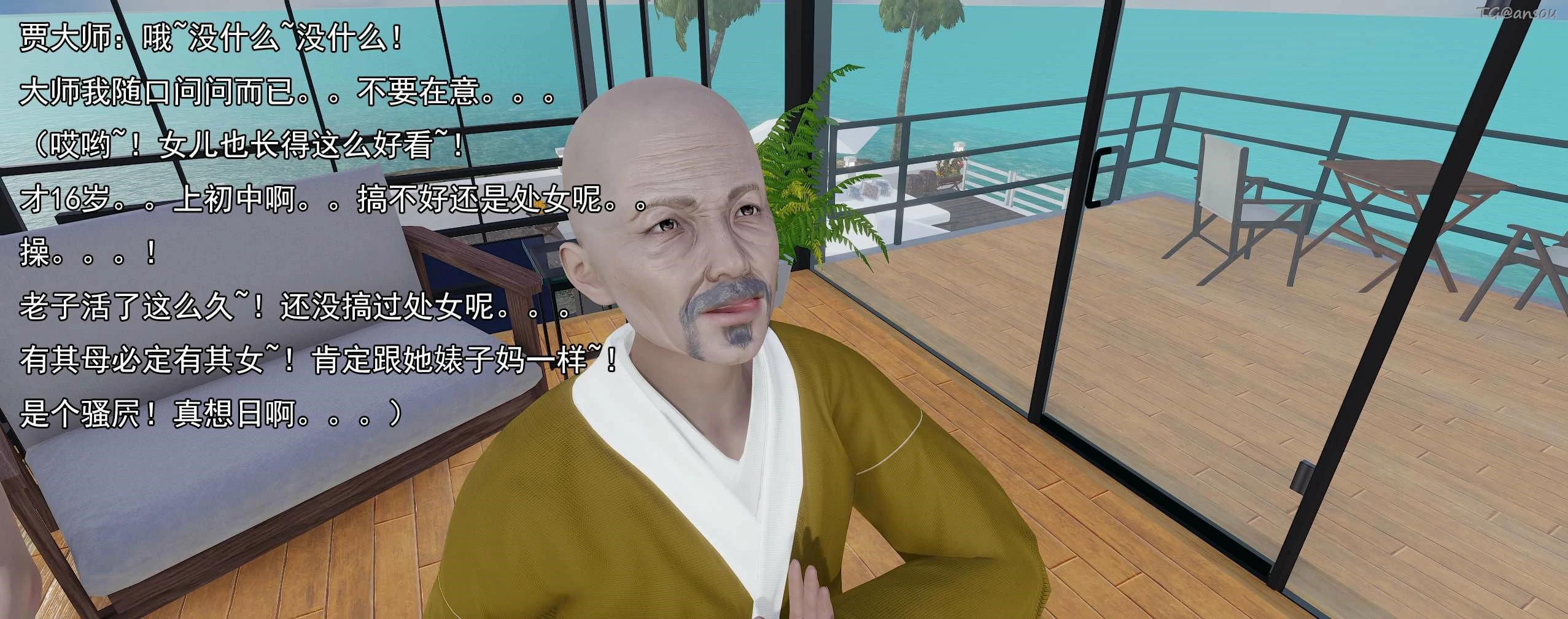 第107页