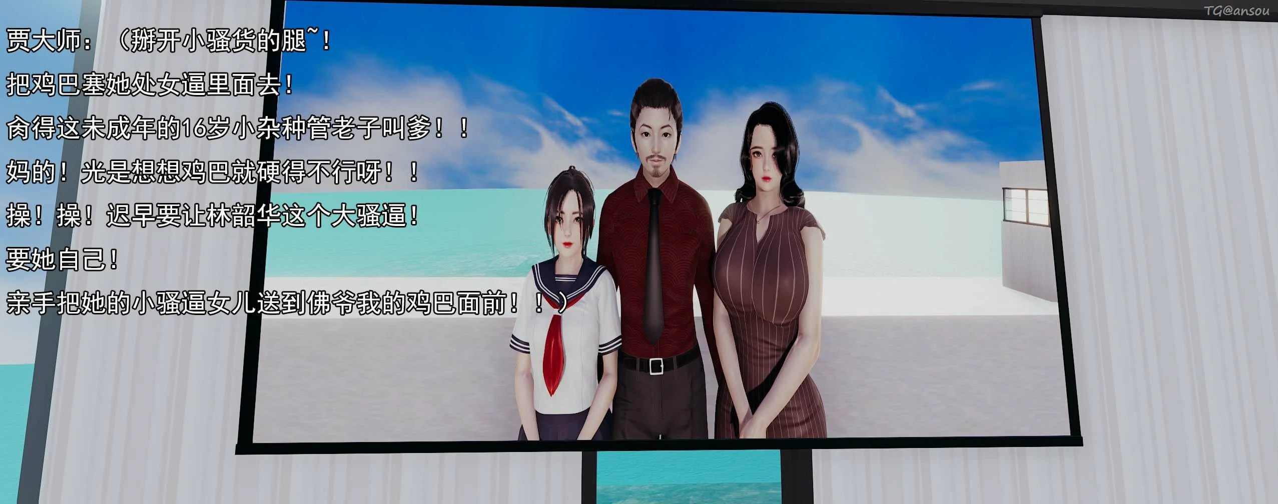 第108页
