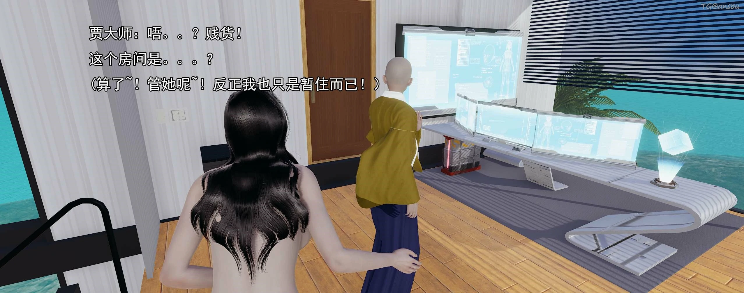 第114页