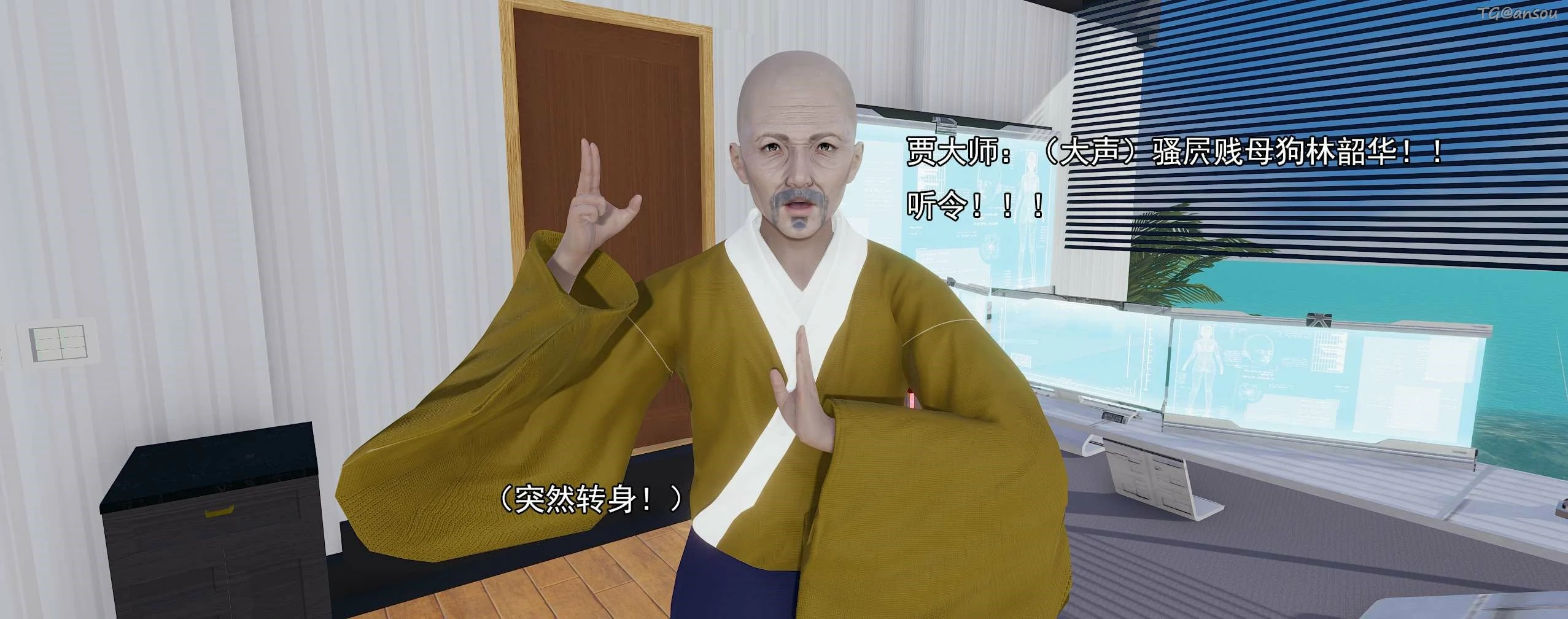 第118页