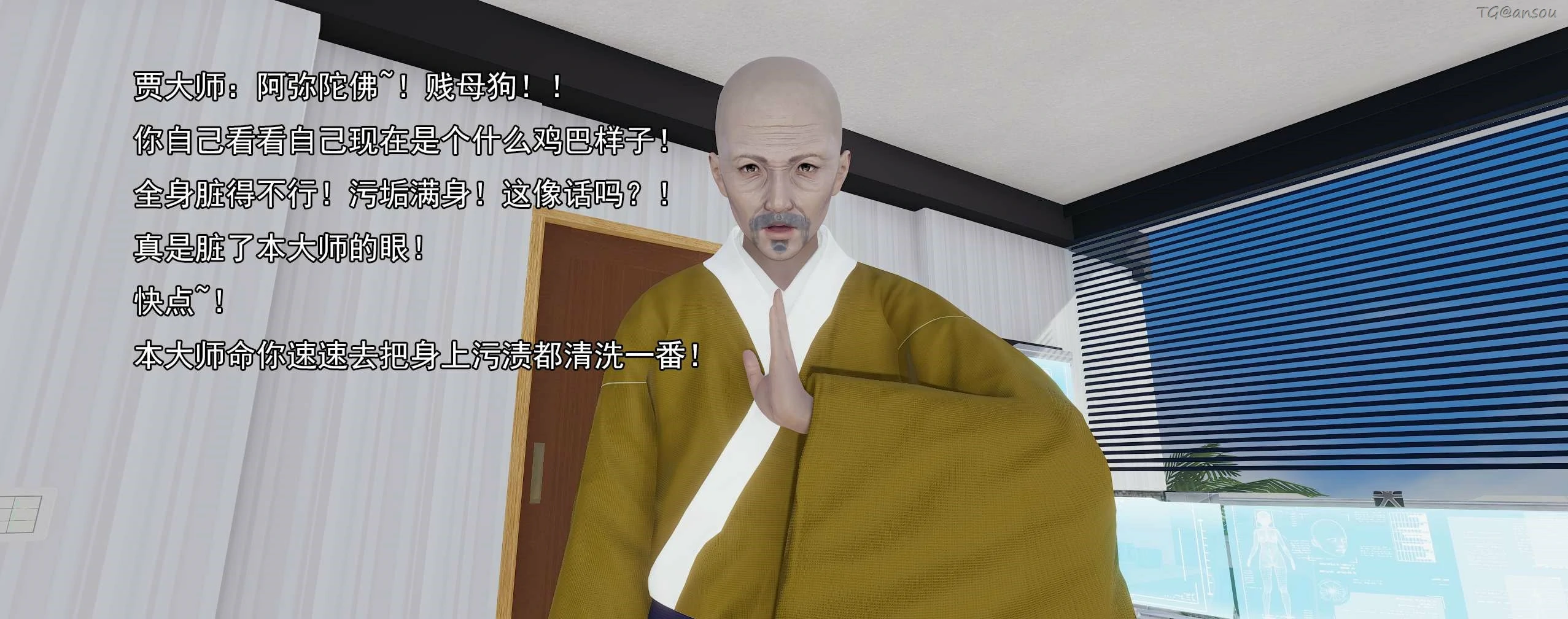 第121页