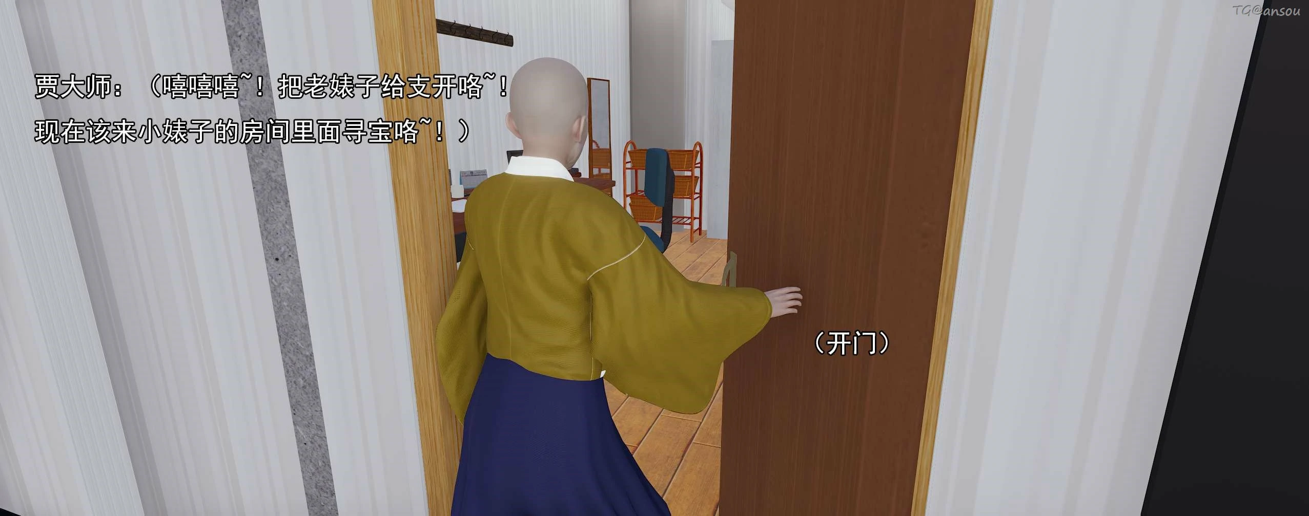 第123页