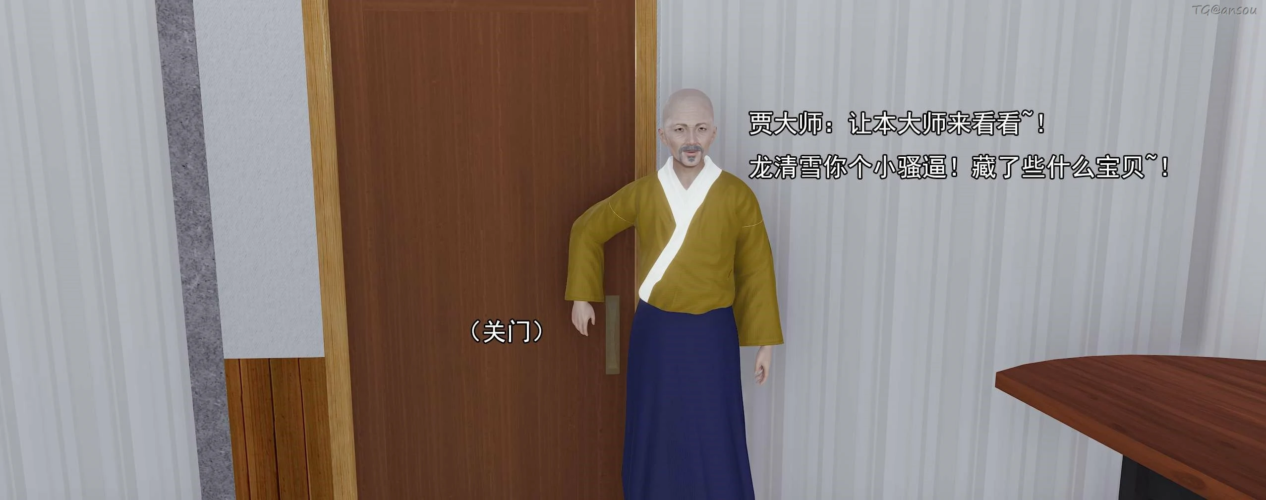 第124页