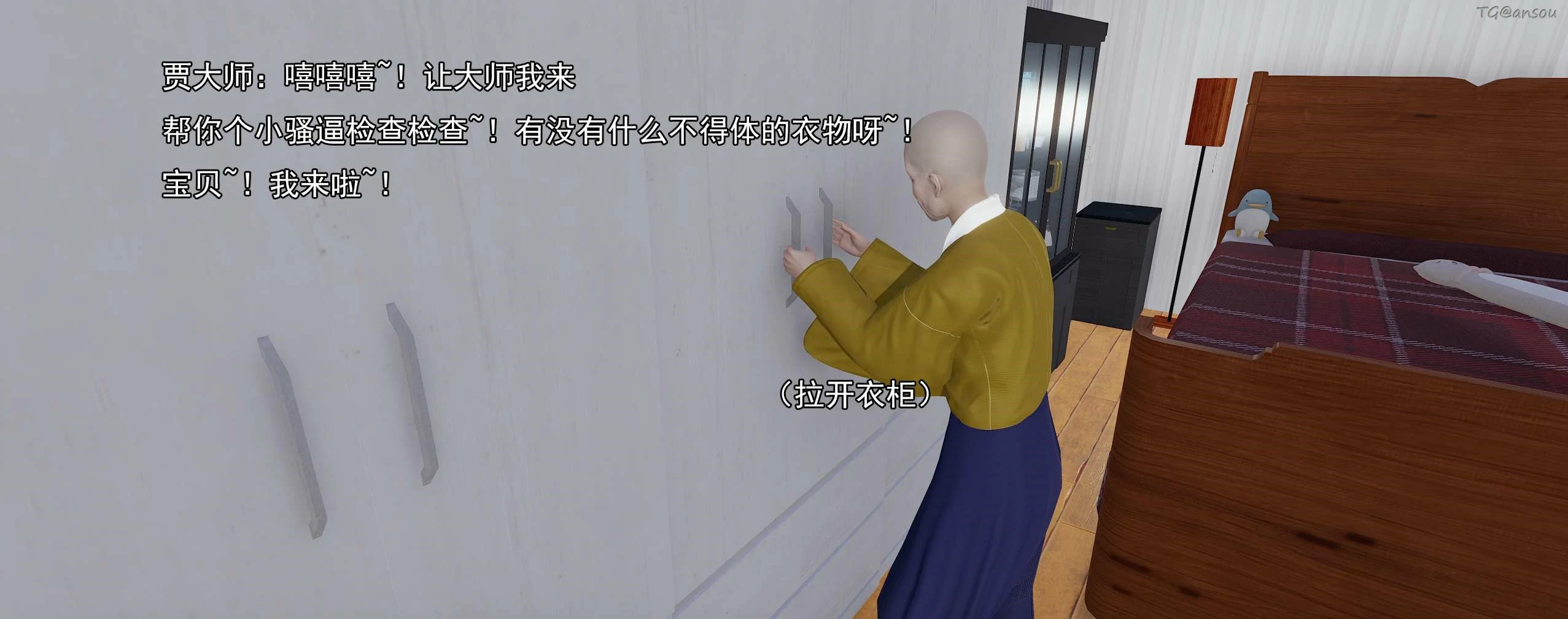 第128页