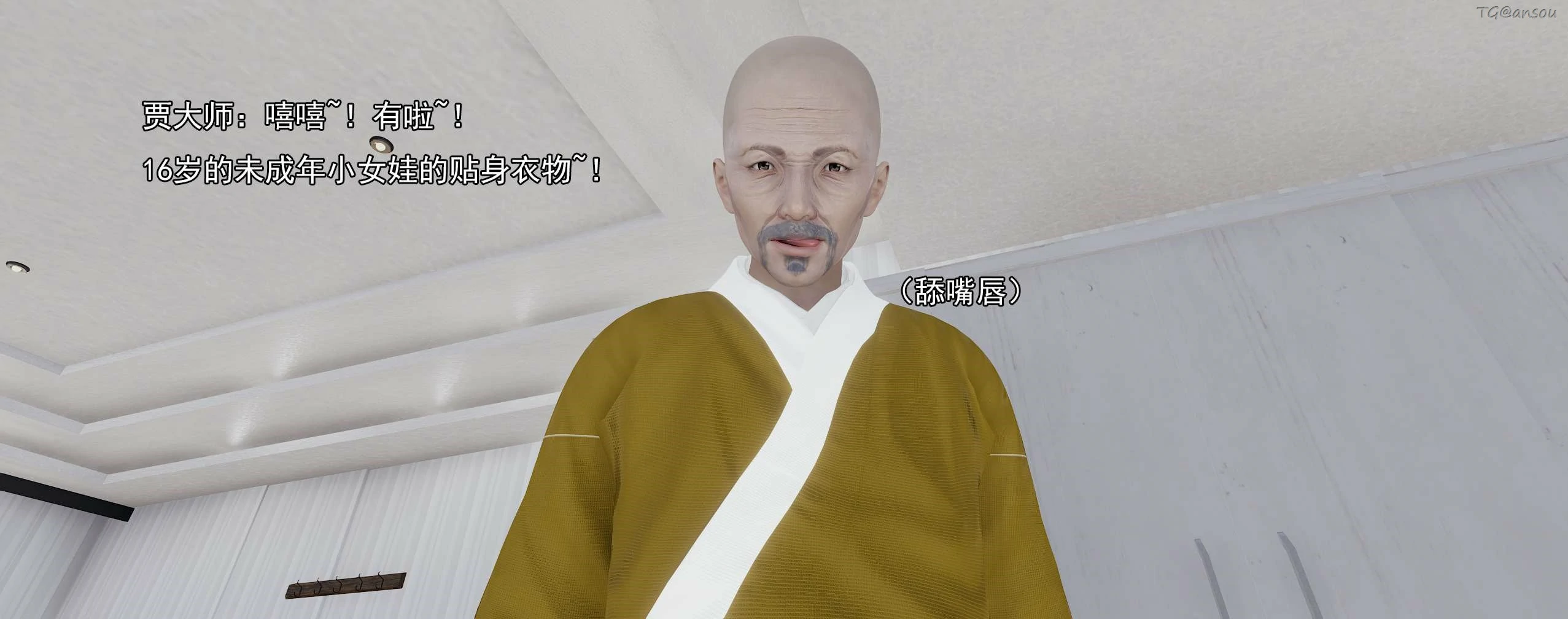 第131页
