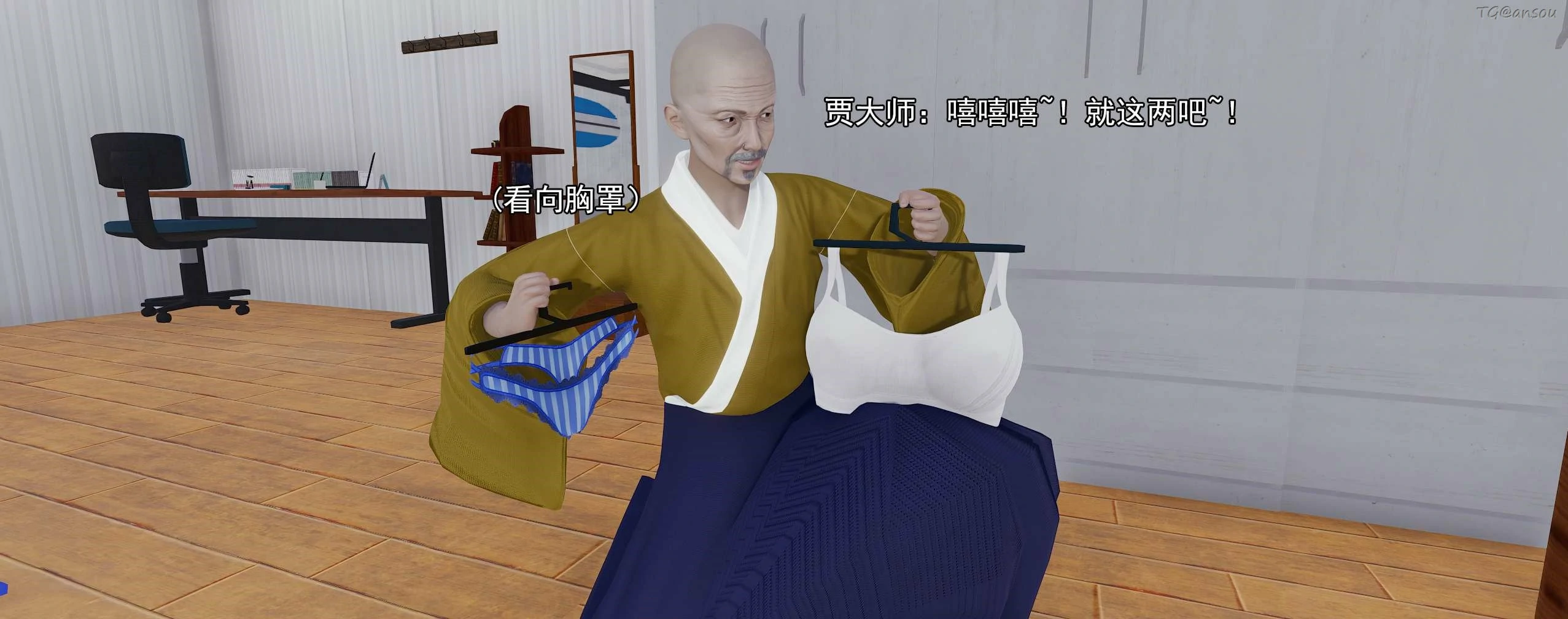 第133页