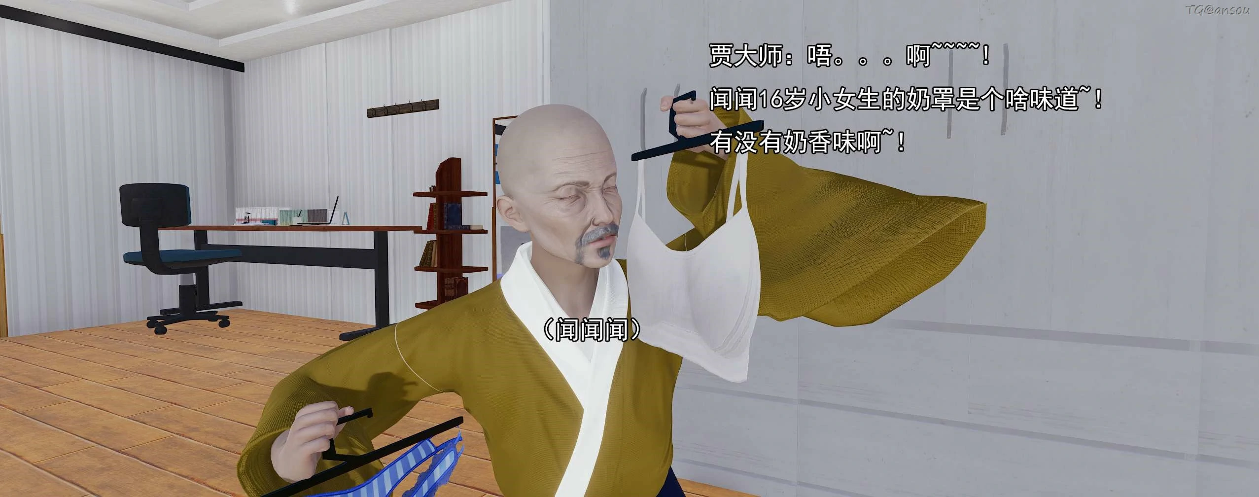 第134页