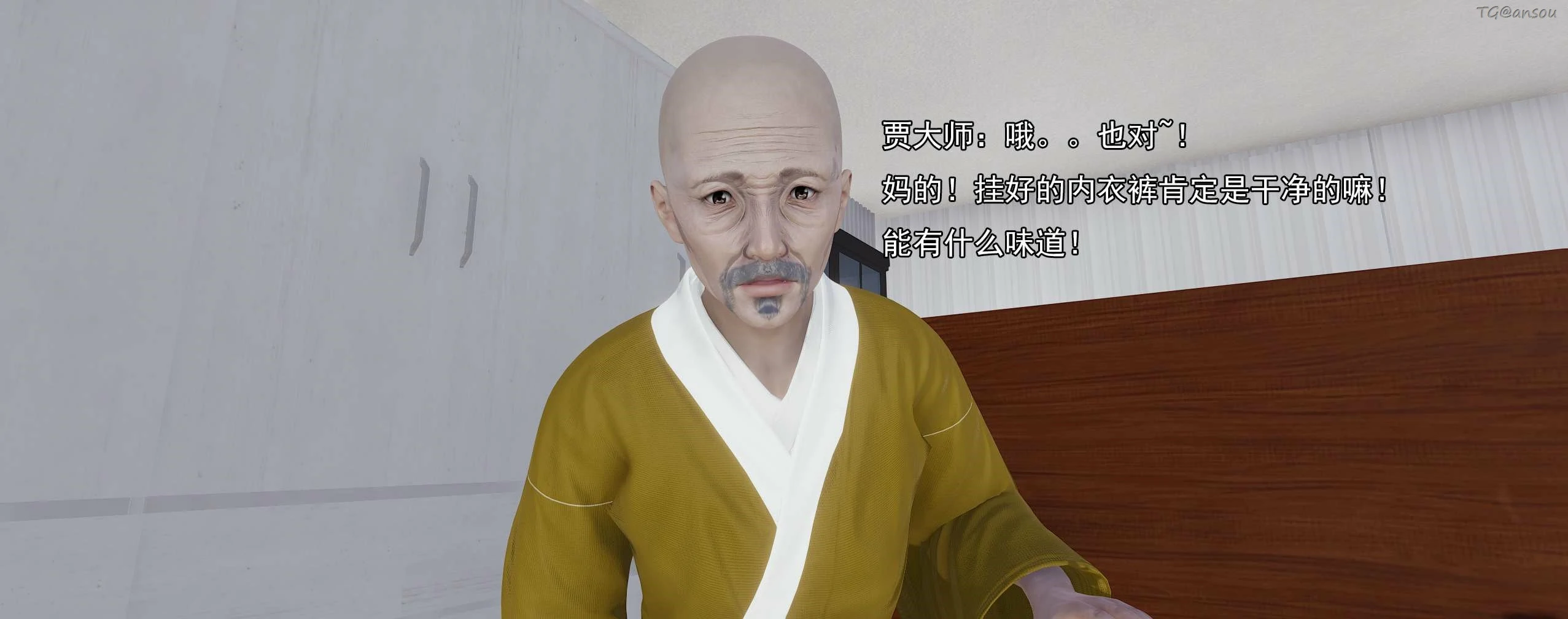 第138页
