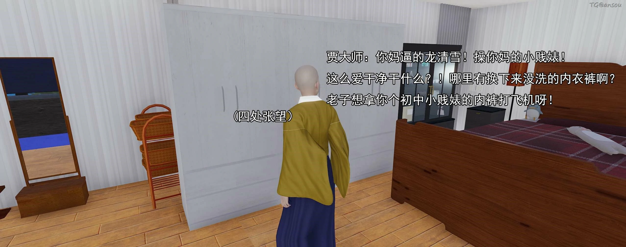 第139页