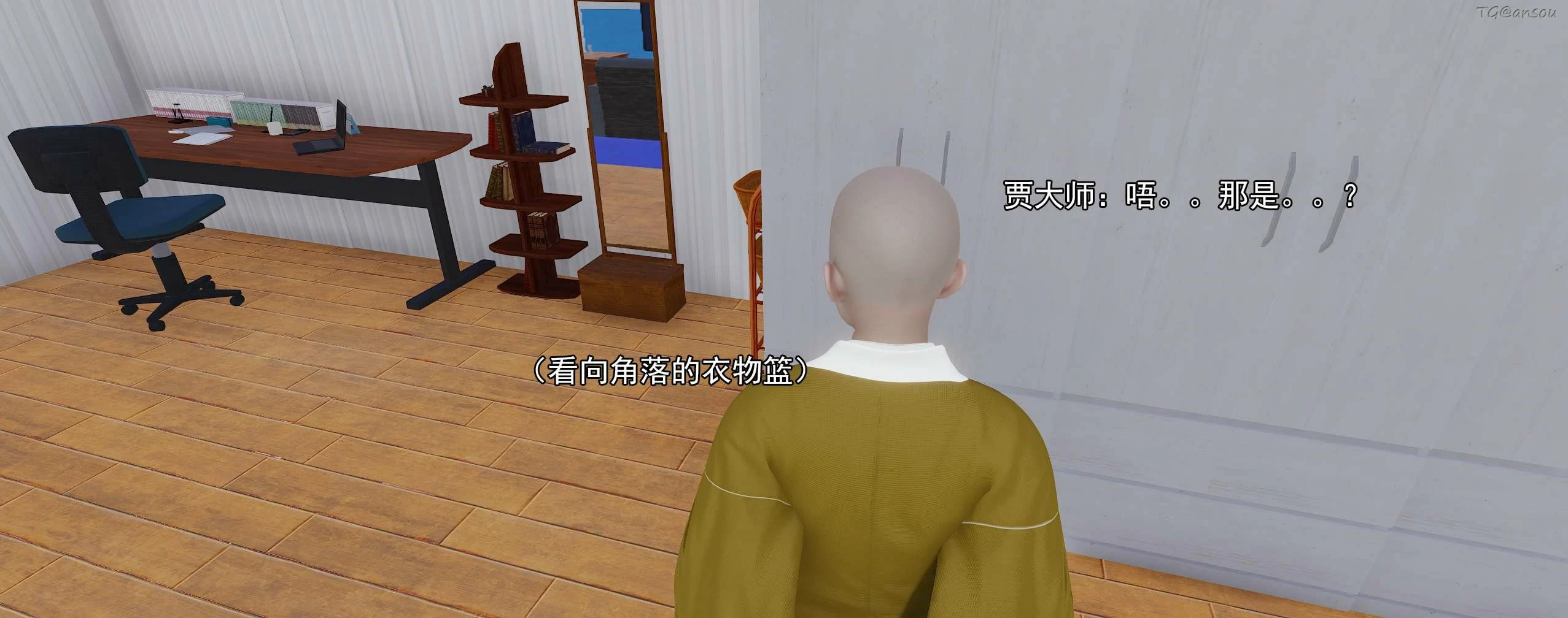 第140页