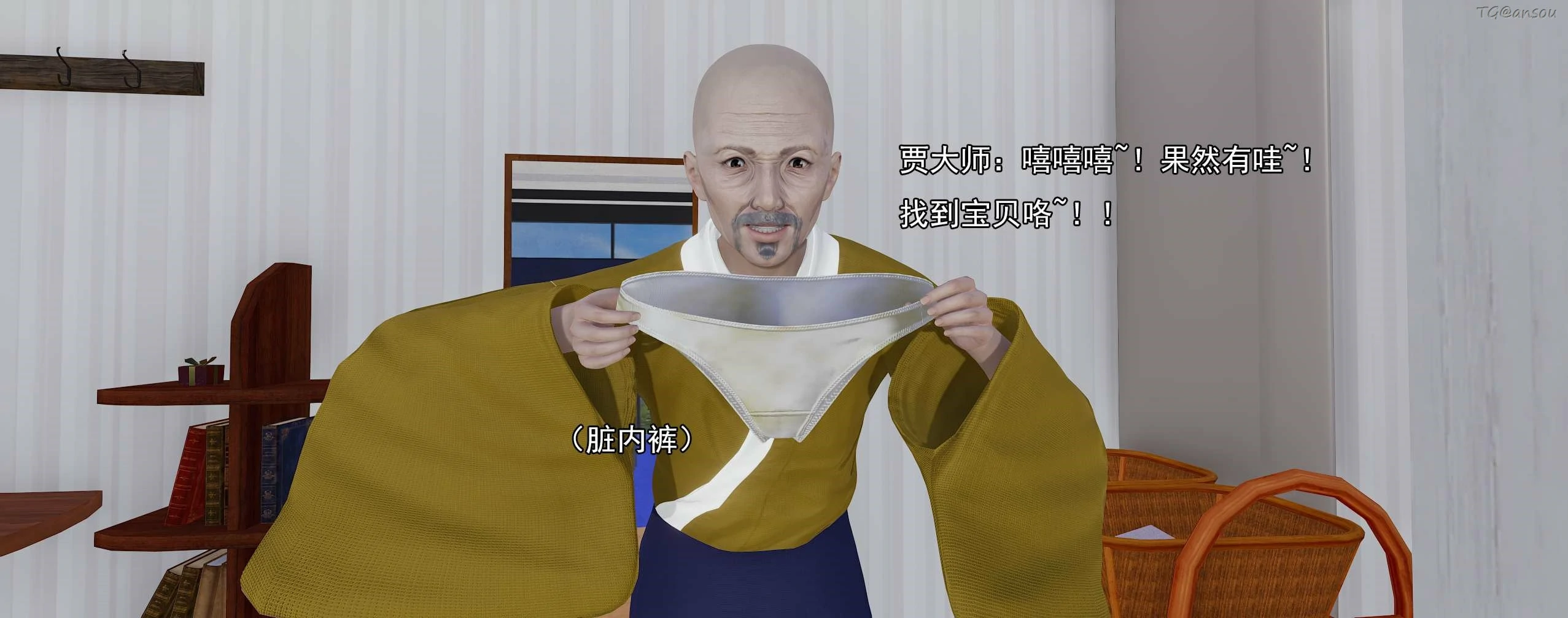 第143页