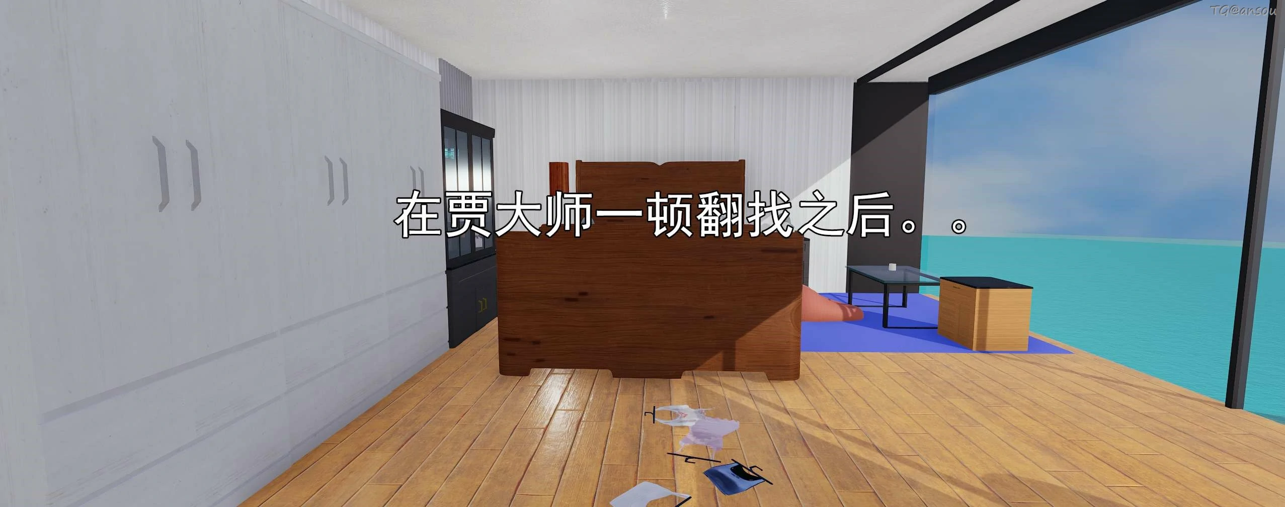第142页
