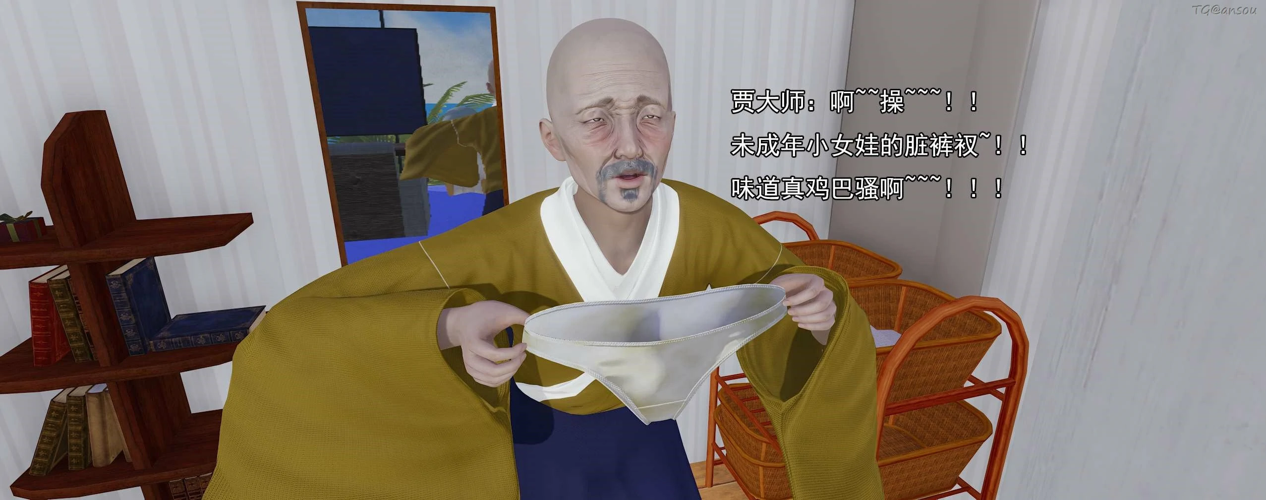 第145页