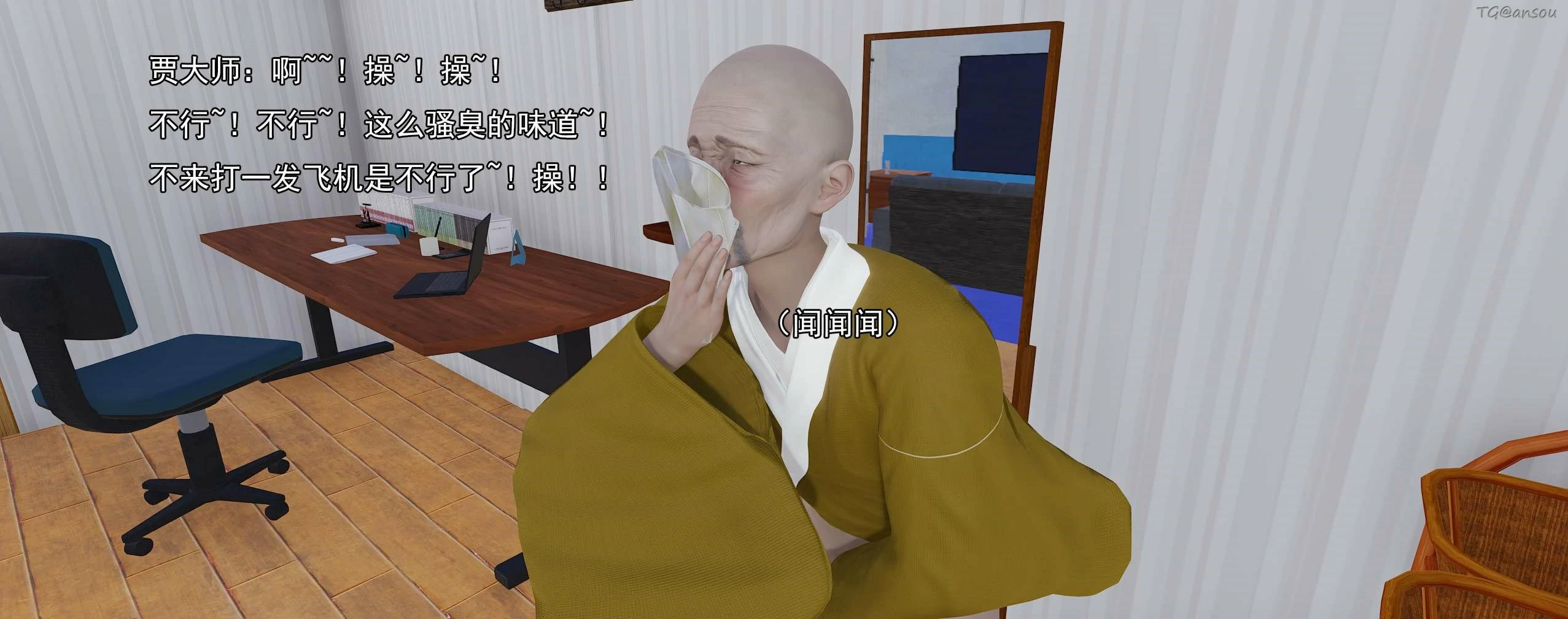 第146页