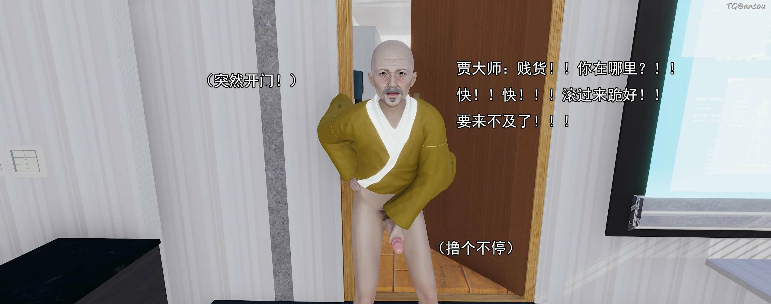 第151页