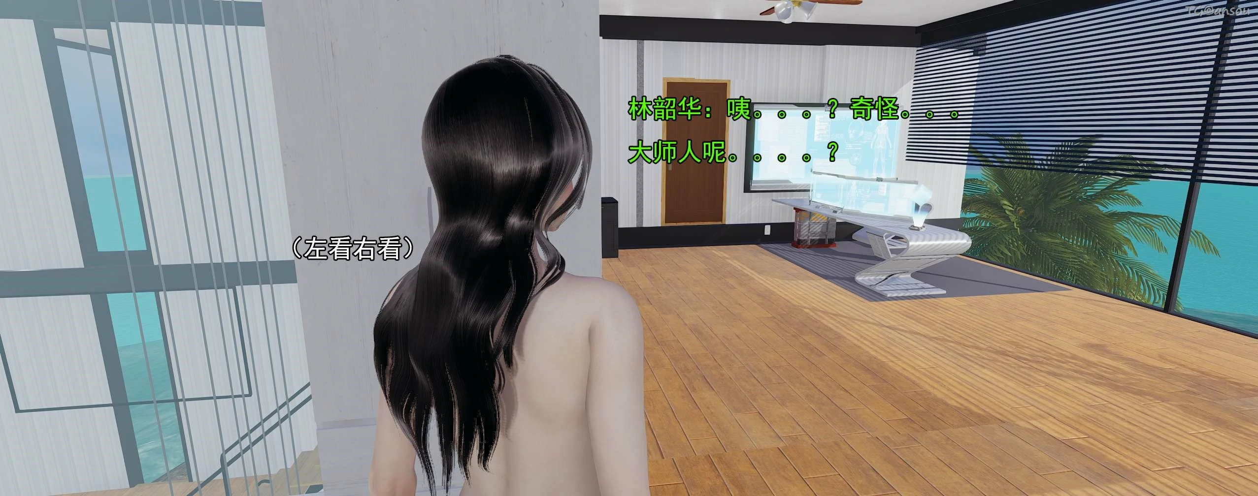 第150页