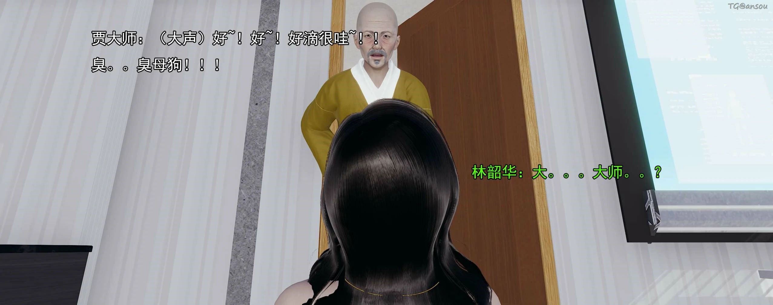 第155页