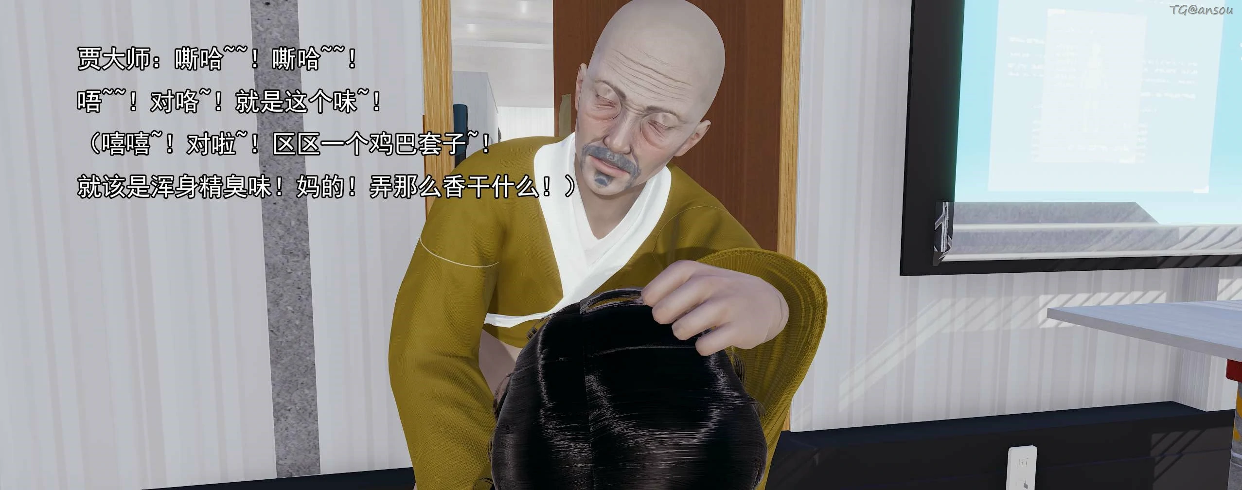 第163页