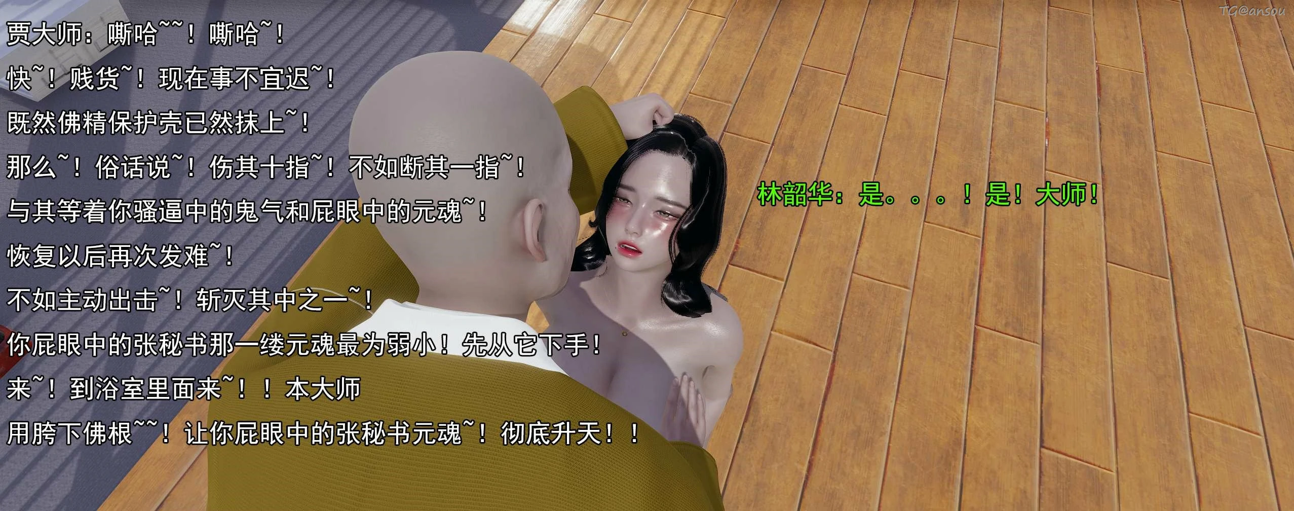 第164页