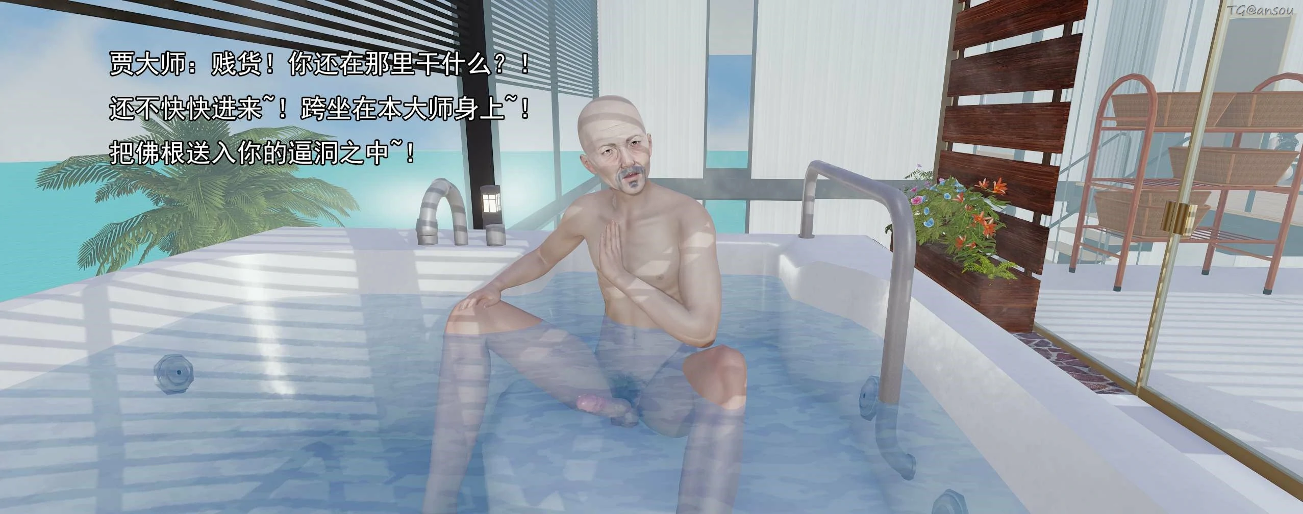 第165页