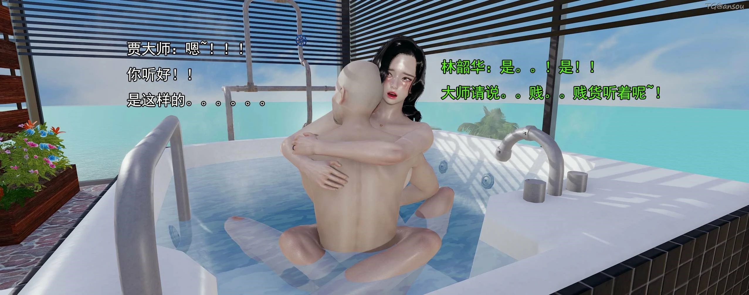 第170页