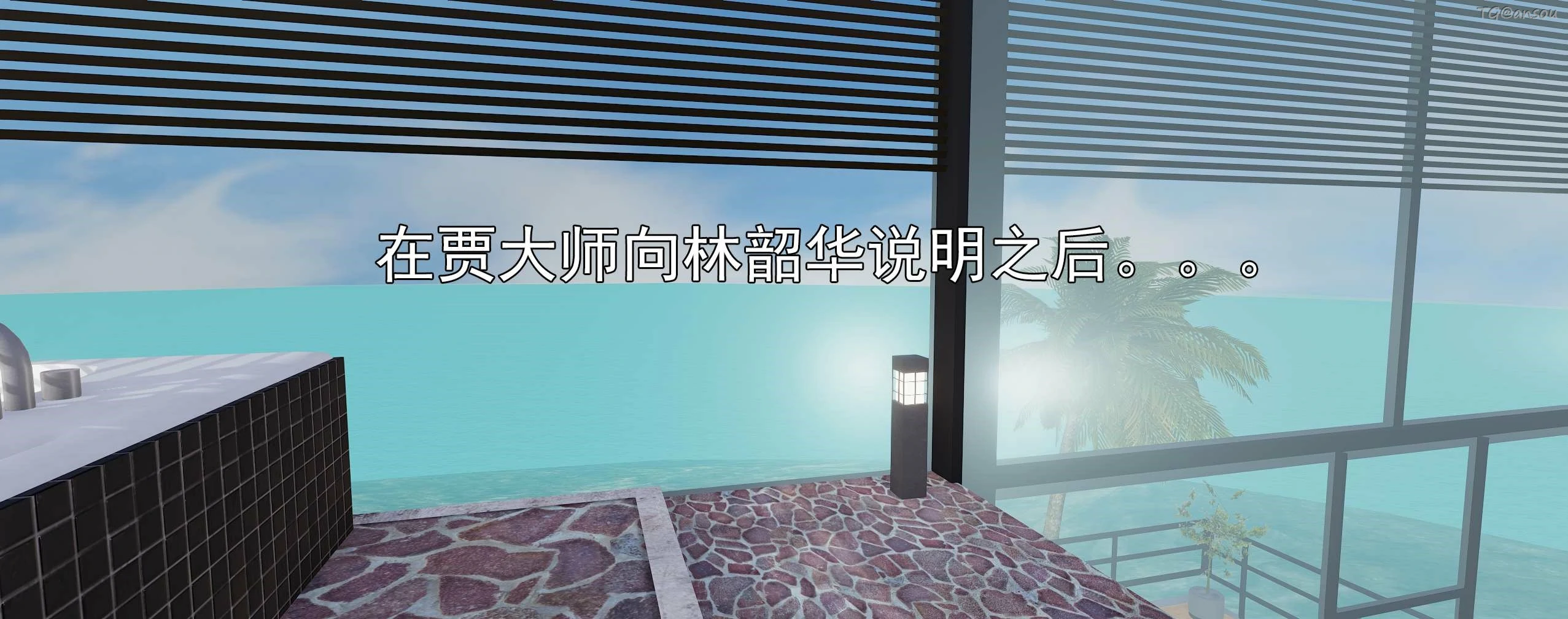 第171页