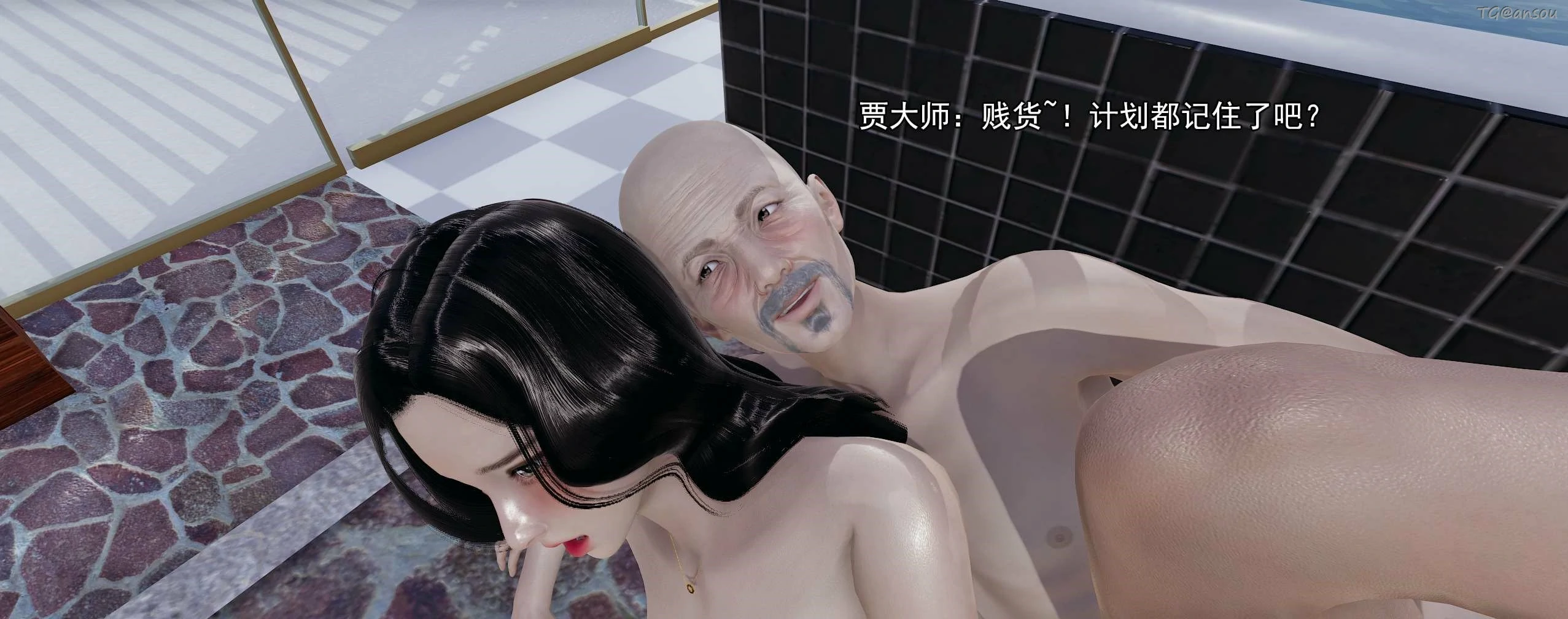 第172页