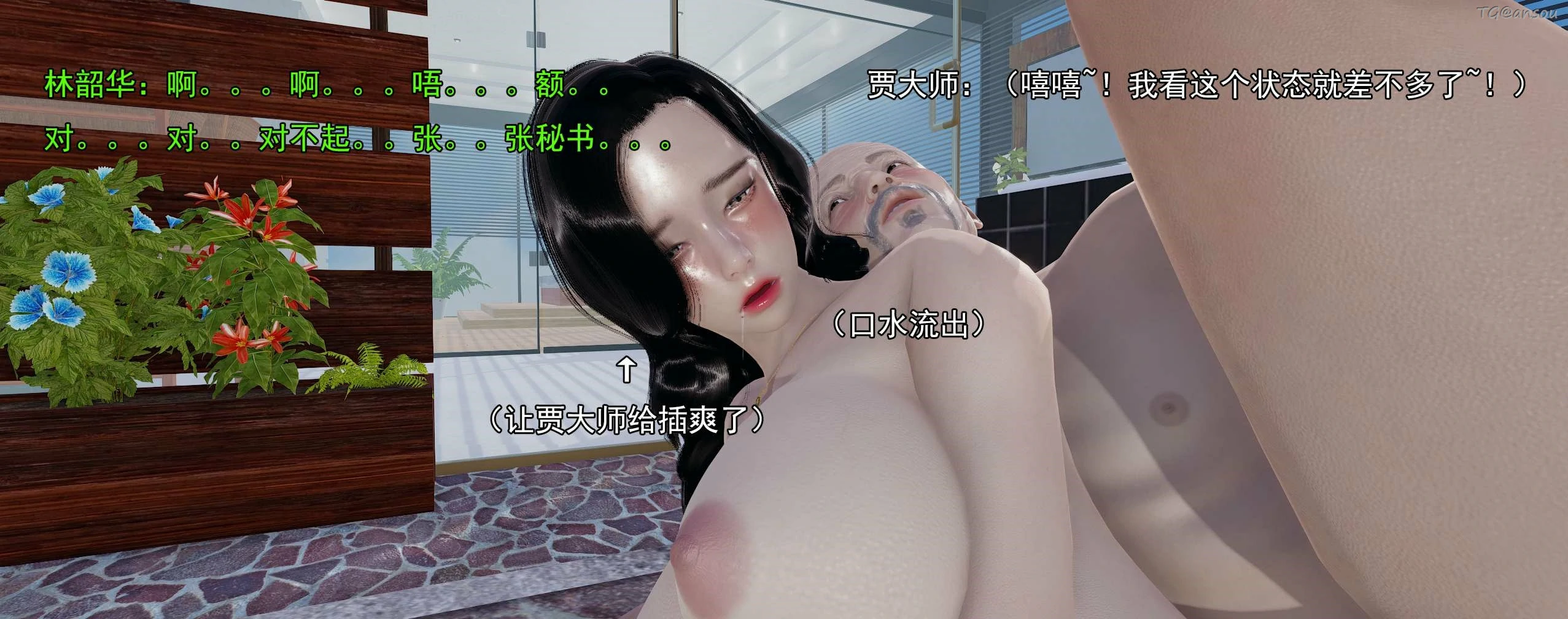 第184页