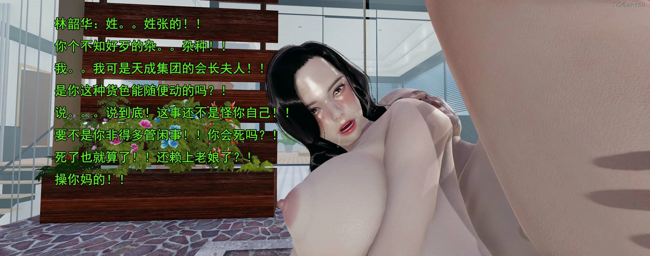 第192页