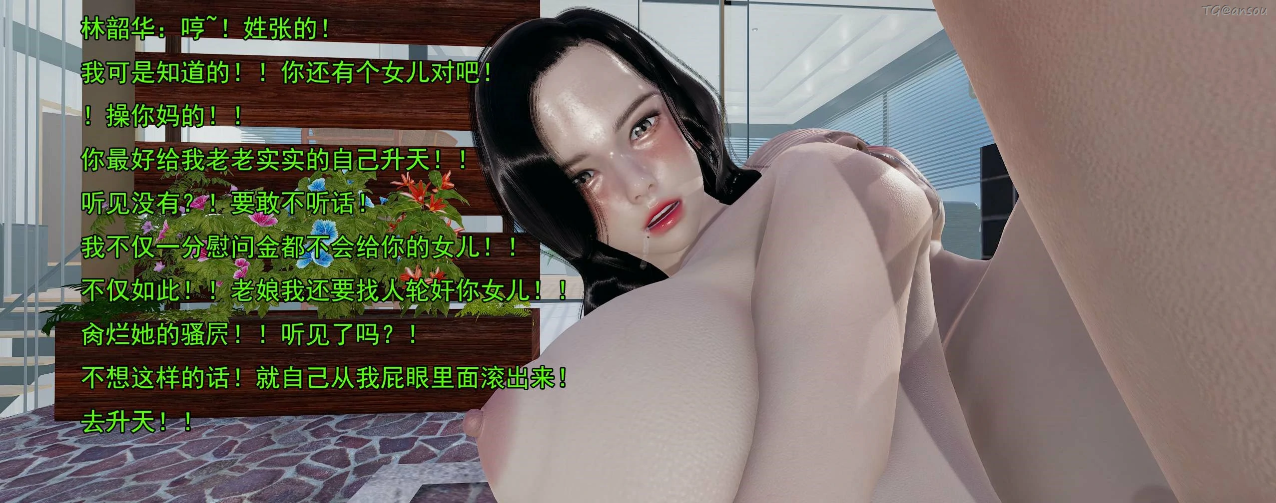 第194页