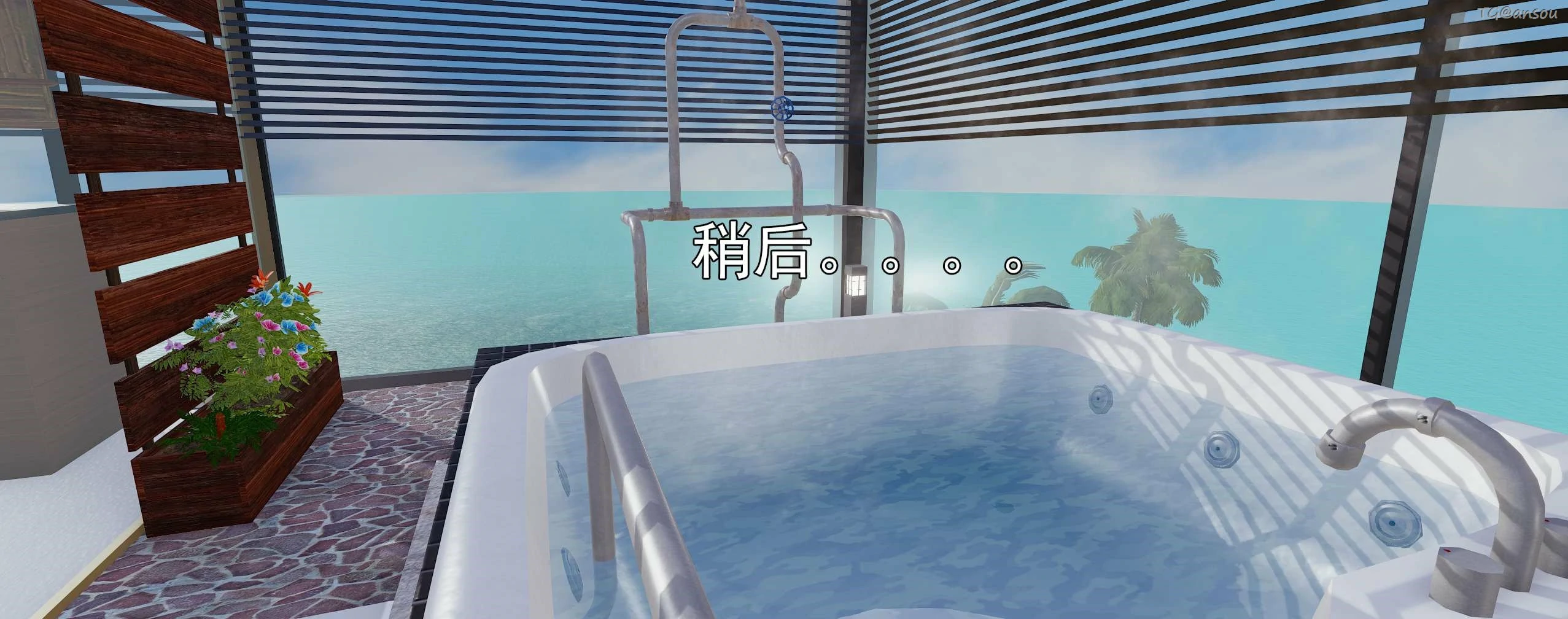 第196页