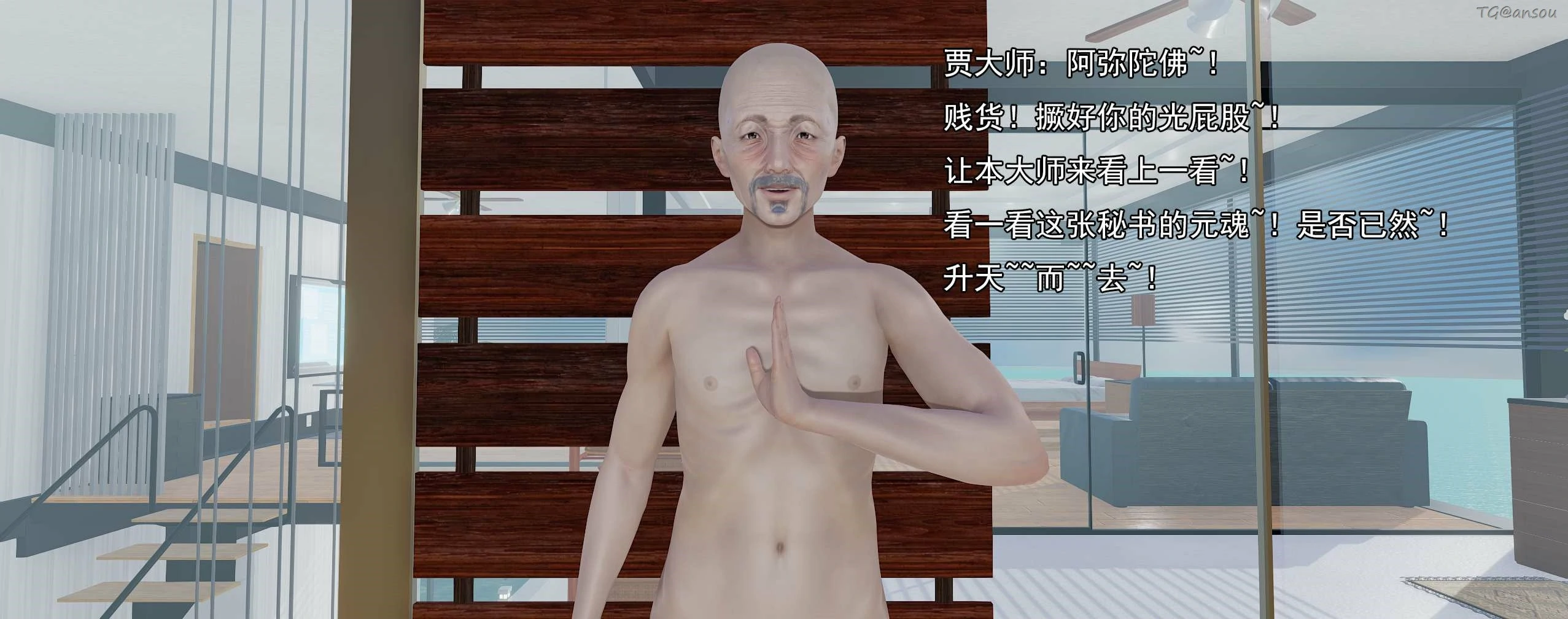 第202页