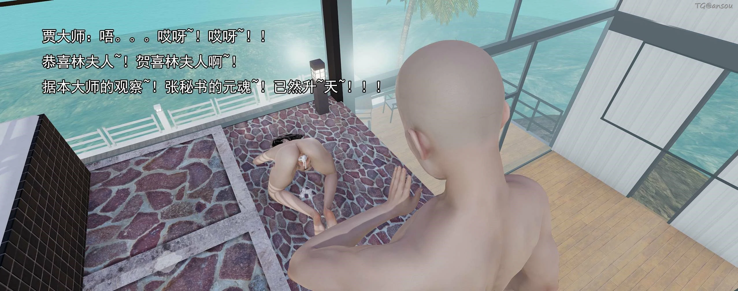 第204页