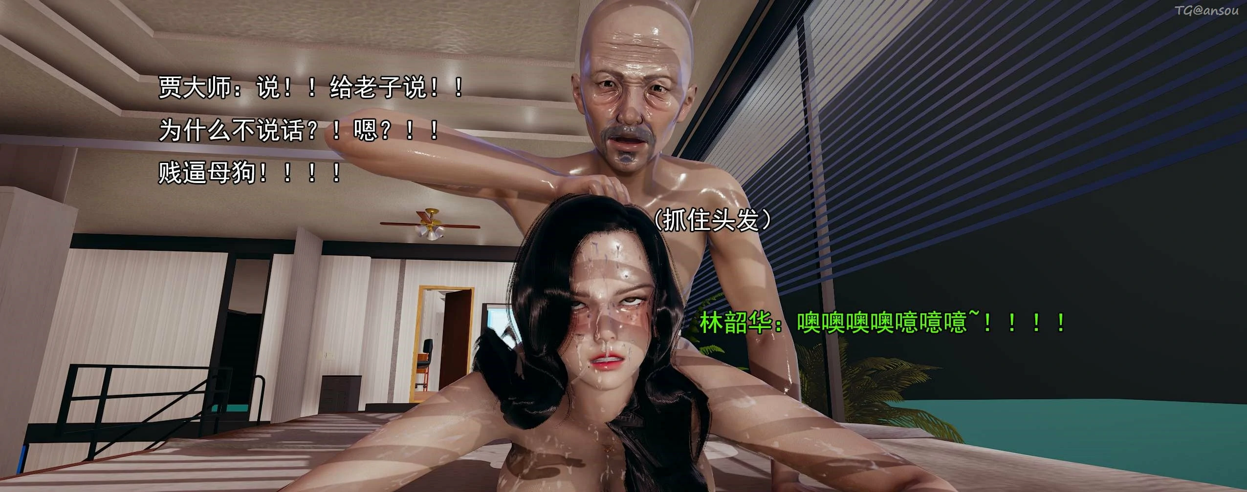 第214页