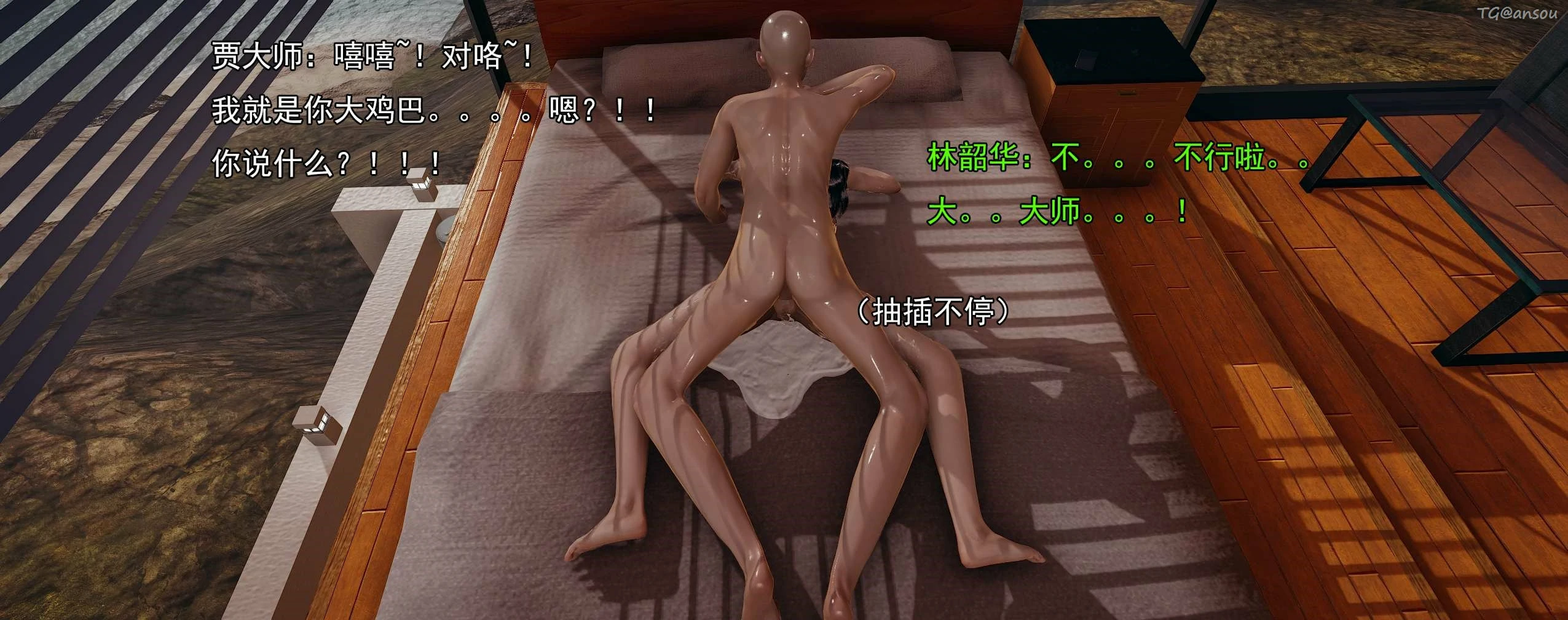 第221页