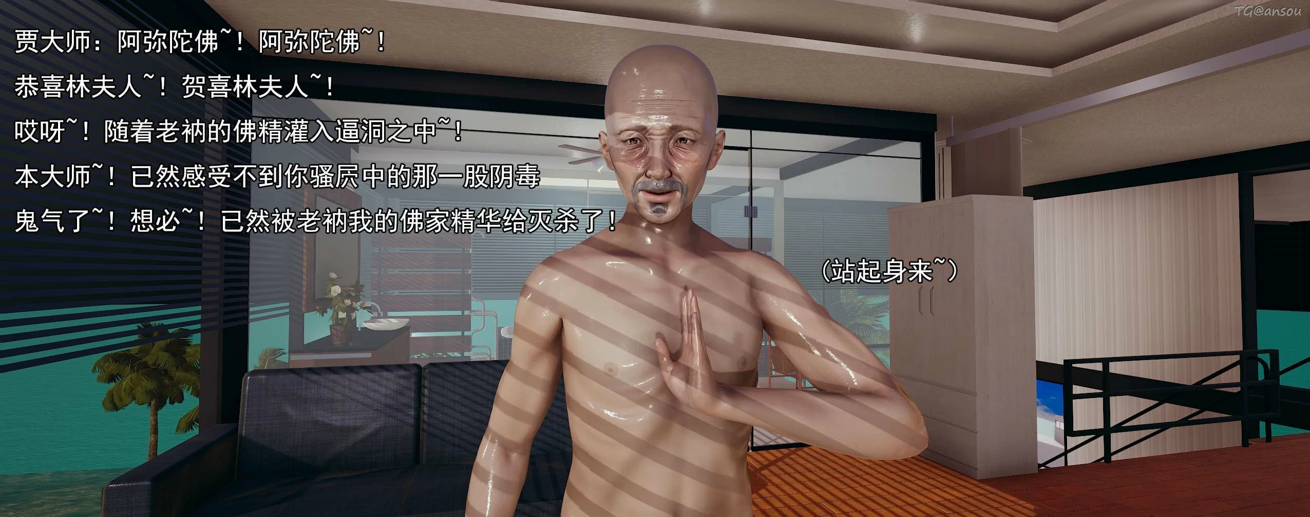 第231页