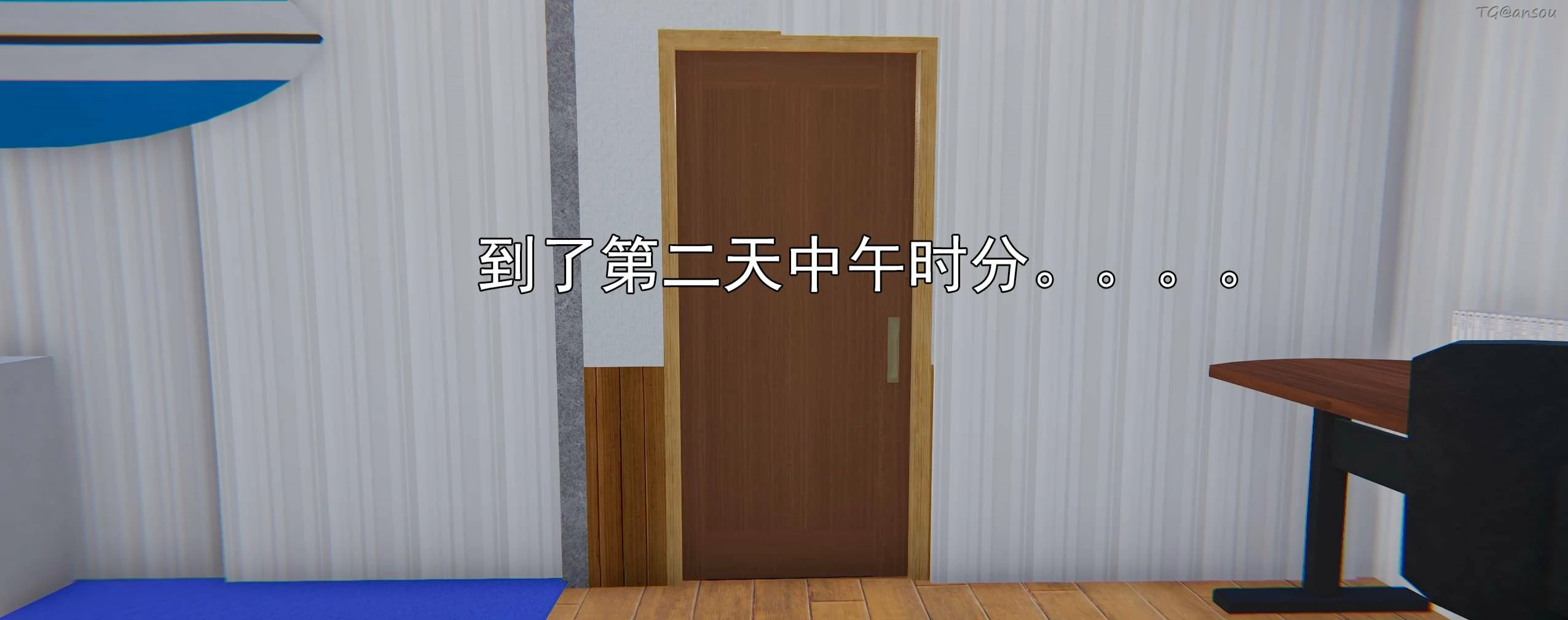 第242页