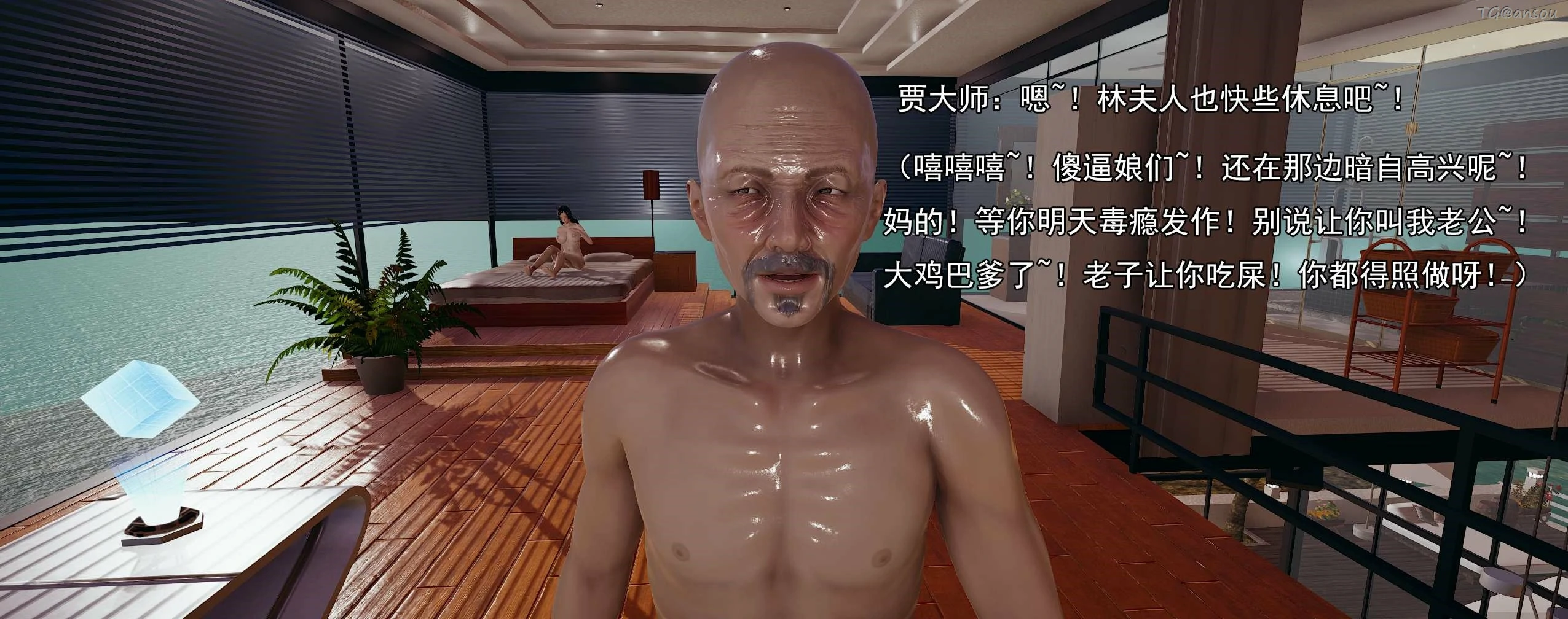 第241页