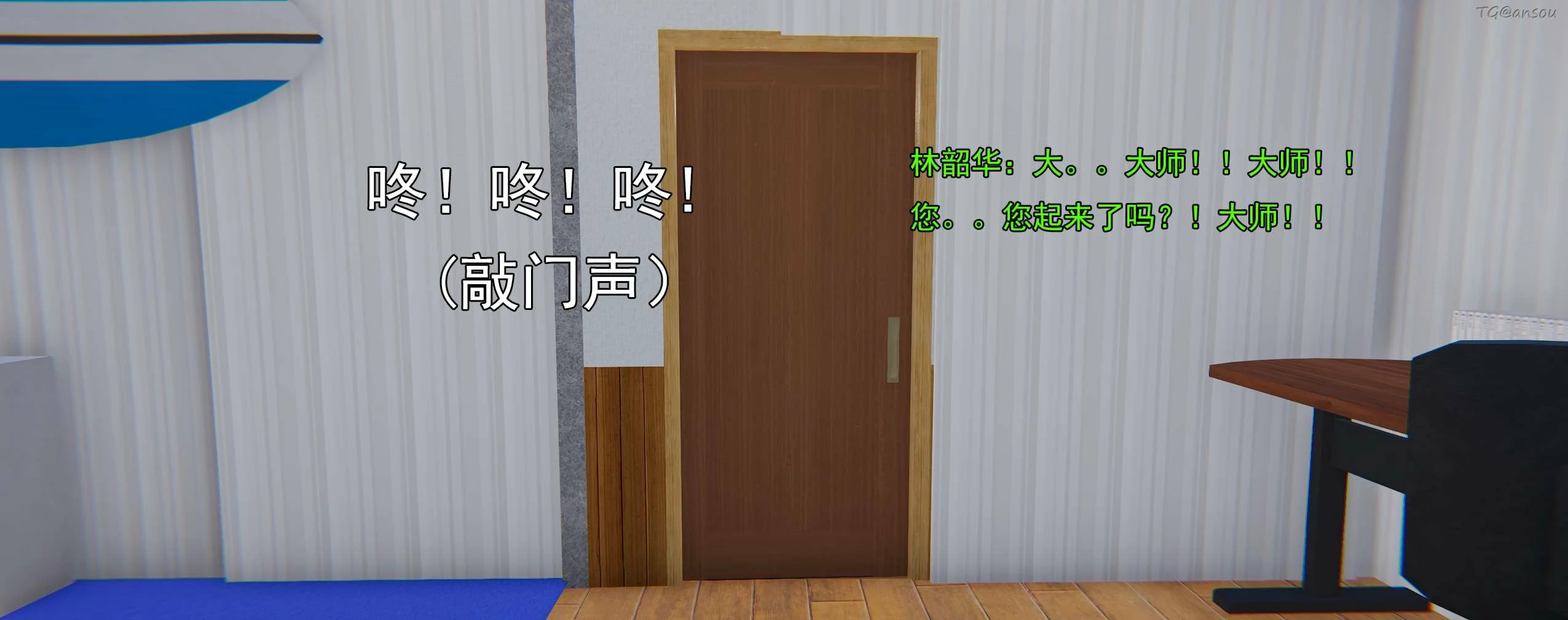 第243页