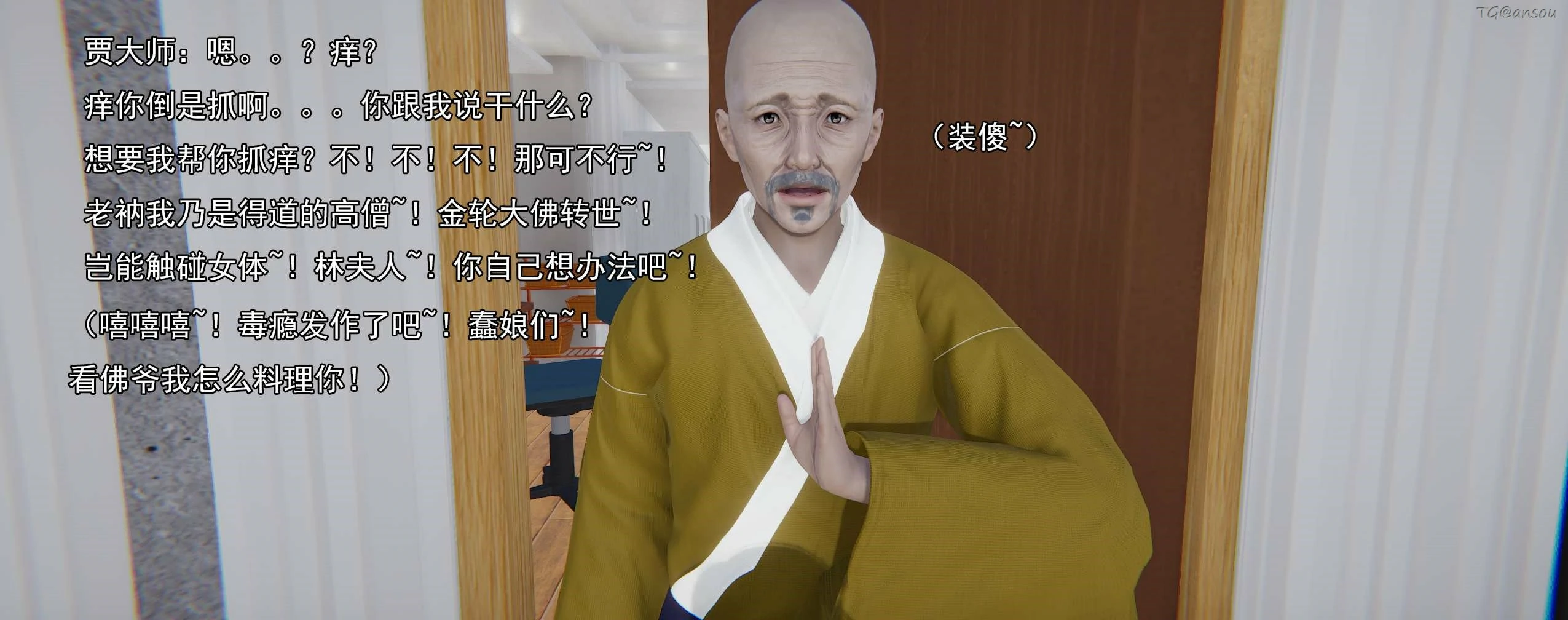 第246页