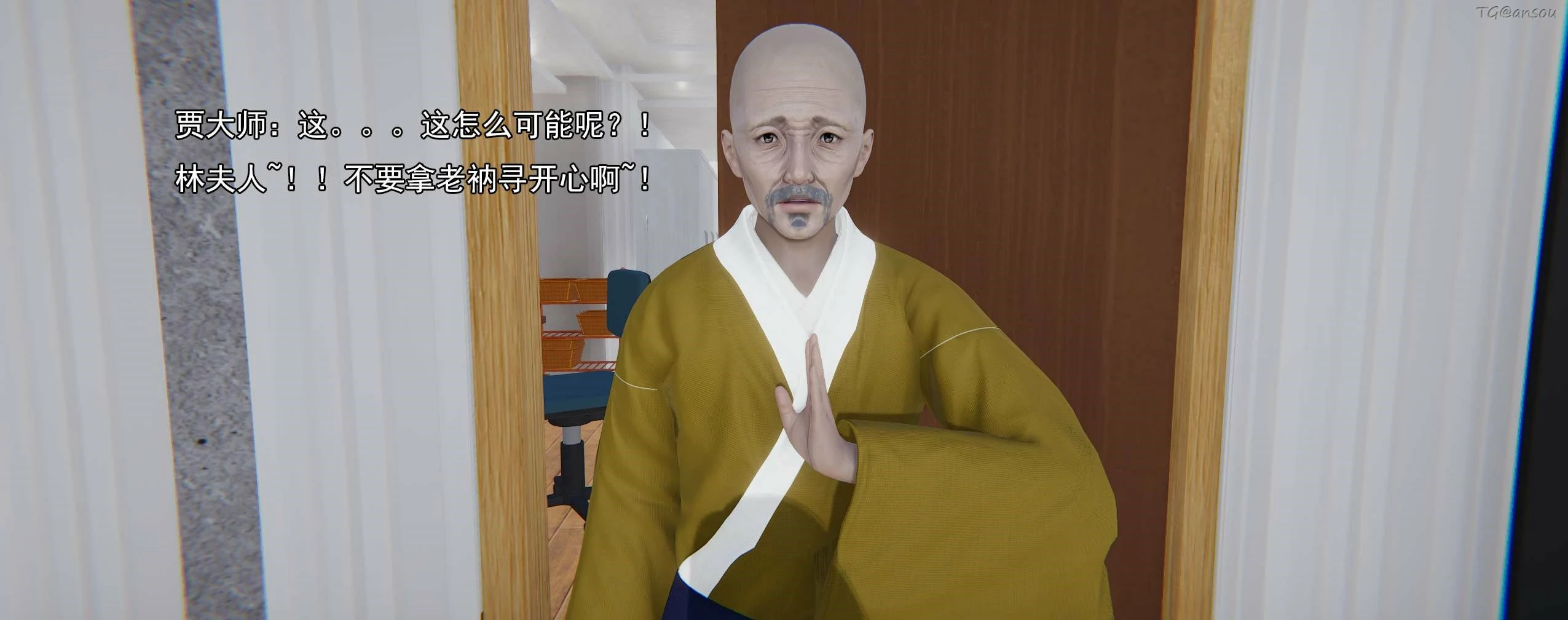 第248页
