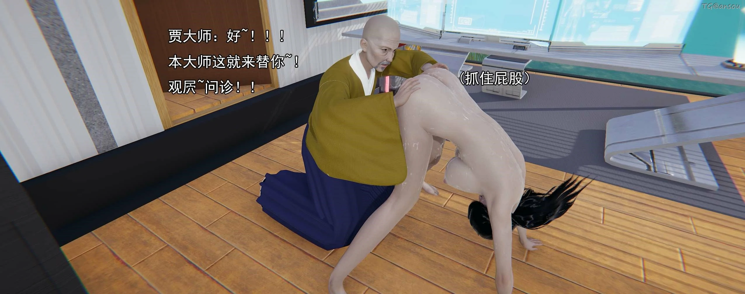 第252页
