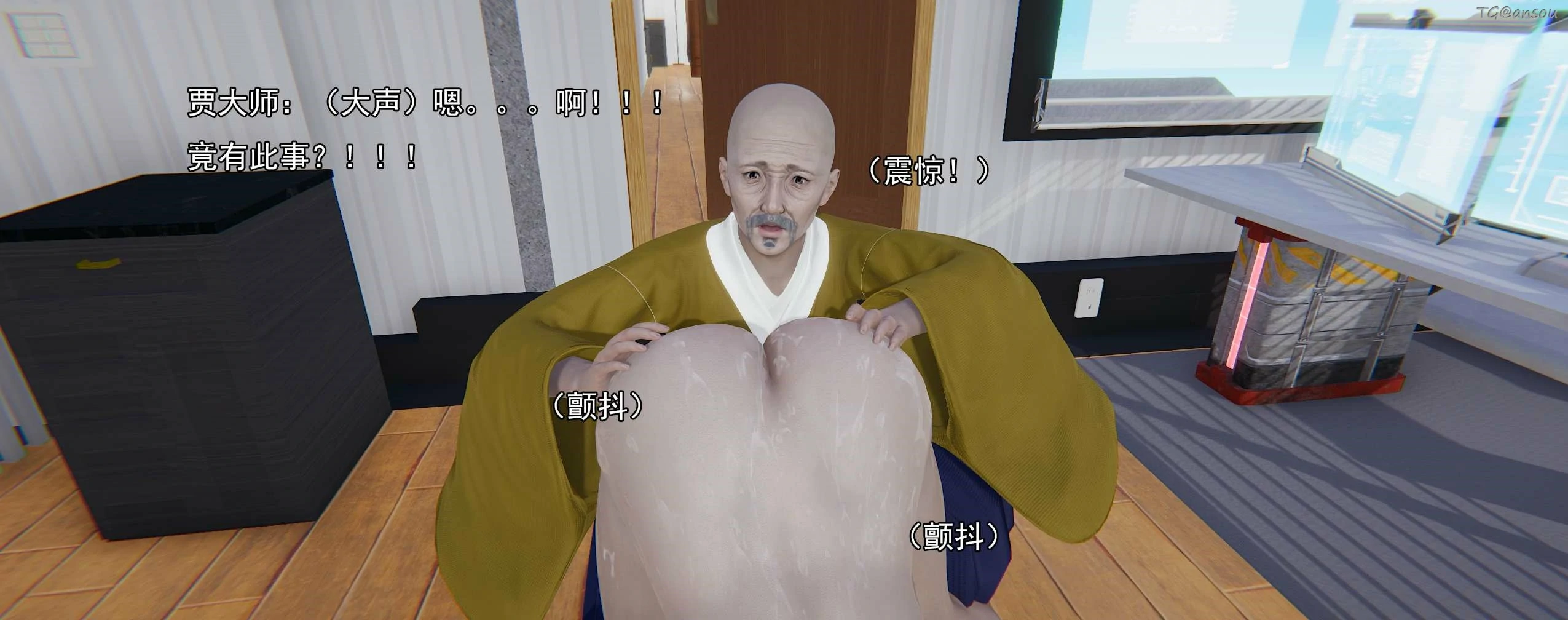第255页