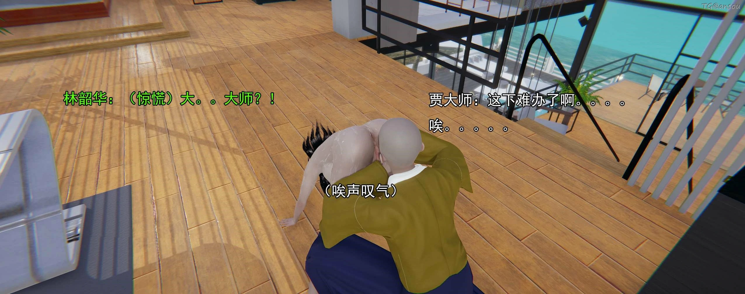 第258页