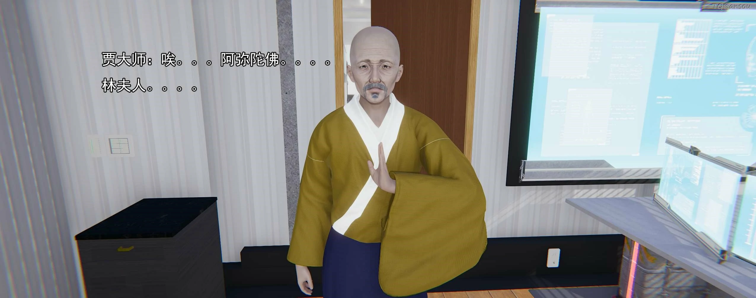 第260页