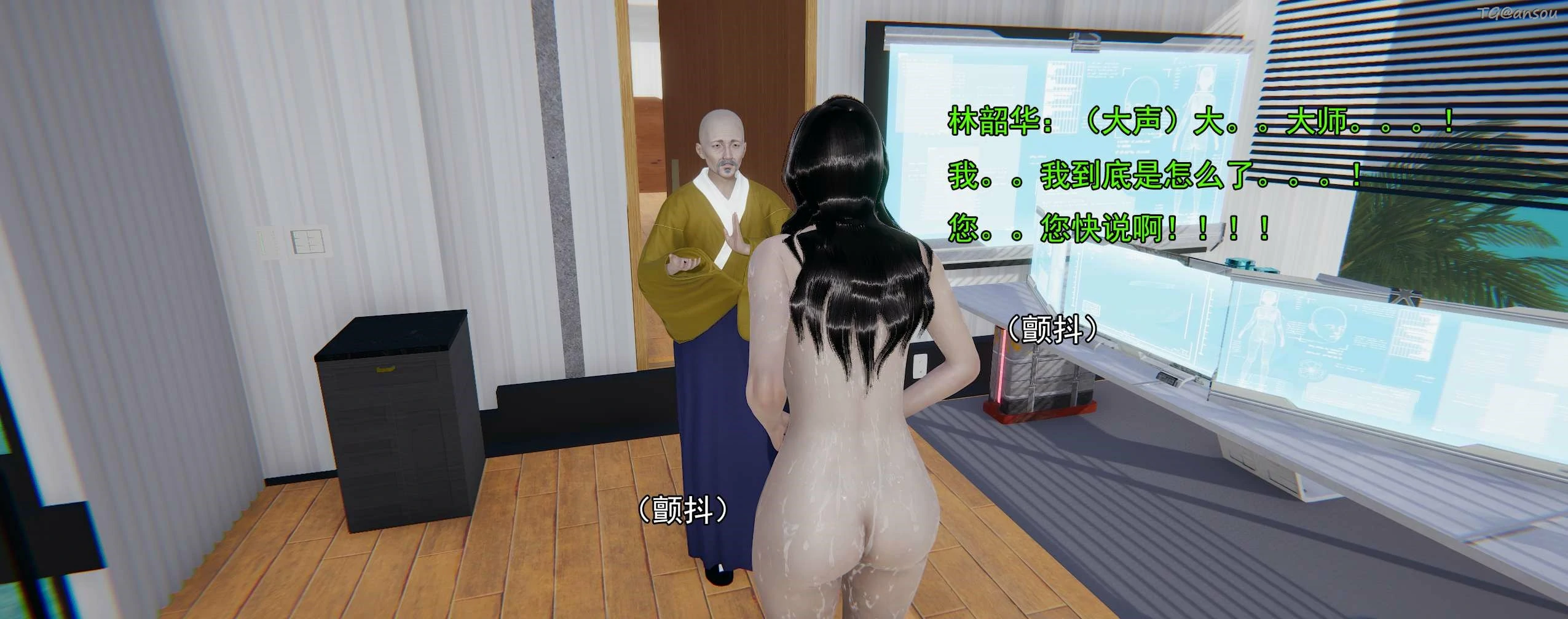 第262页