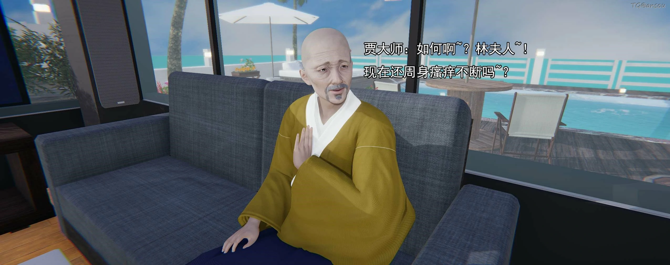 第265页